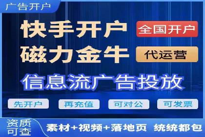 百度竞价推广运营实战技巧：精准定位目标客户群体