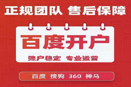 信息流广告文案撰写攻略及案例