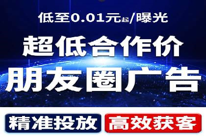 百度推广优化：案例解读关键词布局